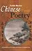 Chinese Through Poetry