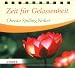Bücher : Zeit für Gelassenheit