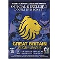 Gillette Tri-Nations & League of Their Own 2 Boxset [DVD]