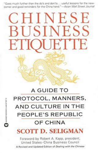 Export-management