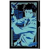 家庭教師ヒットマンREBORN!  山本名刺ケース