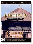 Global Treasures KIRTIPUR Nepal