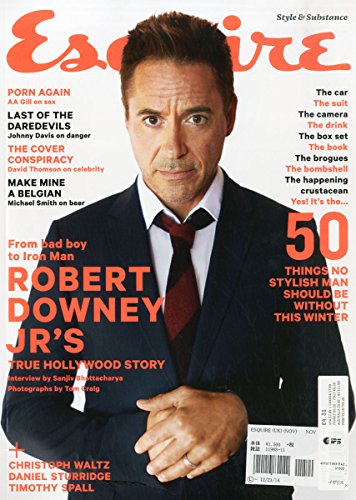 バックナンバー 表紙イメージ 1