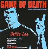 死亡遊戯/ナイト・ゲーム(US盤・限定入荷)