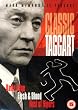 Taggart - Classic Taggart Vol.1 [DVD]