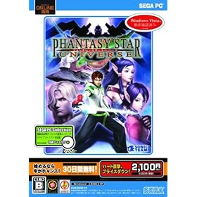 【クリックで詳細表示】PC版 PHANTASY STAR UNIVERSE 価格改定版