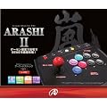 PS3用アーケードスティック『嵐II』