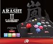 PS3用アーケードスティック『嵐II』