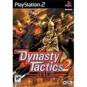 Dynasty Tactics 2