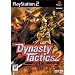 Dynasty Tactics 2
