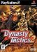 Dynasty Tactics 2