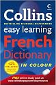 Collins Easy Learning French Dictionary (Easy Learning Dictionary)