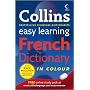 Collins Easy Learning French Dictionary (Easy Learning Dictionary)