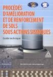 Proc�d�s d'Amelioration et de Renforc...