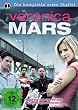 Veronica Mars - Staffel 1 (6 DVDs)