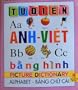Alphabet Vietnamese/English Children's Bilingual Picture Book
