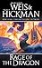 Rage of the Dragon: A Dragonships of Vindras Novel (Dragonships of Vindras, 3)