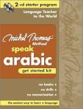Michel Thomas Method: Speak Arabic Get Started 2 CD Kit