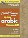 Book Speak Arabic Get Started KitThe Michel Thomas Method (2-CD Starter Program) (The Michel Thomas Method)