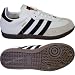 ADIDAS Herren Freizeitschuhe 2008 Samba 2 -Germany- (035072)