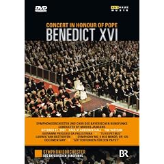 ���[�}���c�x�l�f�B�N�g16���̂��߂̃R���T�[�g �}���X�E�����\���X�̑�� [DVD]