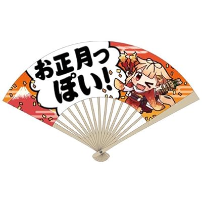 艦隊これくしょん -艦これ- 夕立 お正月っぽい 扇子