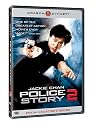 Police Story 2 (Special Collector's Edition)