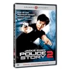 Police Story 2 (Special Collector's Edition)