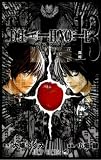 cover of Death Note Volume 13: How to Read (In Japanese) (Death Note, Volume 13)