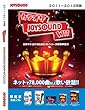 �J���I�PJOYSOUND&nbsp;Wii�����{(2011~2012�N��)