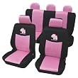 Petex 24974822 Sitzbezugset Universal Hippo Gr��e SAB 1 Vario, 11-teilig, rosa