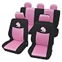 Petex 24974822 Sitzbezugset Universal Hippo Gr��e &hellip von Autoartikelshop