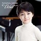 愛の夢~牛田智大デビュー(初回限定盤)(DVD付)