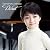愛の夢~牛田智大デビュー(初回限定盤)(DVD付)