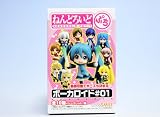 ねんどろいどぷち ボーカロイド#01 初音ミク KAITO はちゅね グッドスマイルカンパニー（全１１種セット）