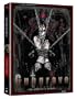 Gungrave: The Complete Series (Anime Classics)