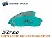 Projectμ(プロジェクトミュー) B SPEC[フロント] F219 日産 ブルーバードシルフィ QG10 2000/08-2005/12 1800