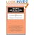 The ABC's and All Their Tricks: The Complete Reference Book of Phonics and Spelling