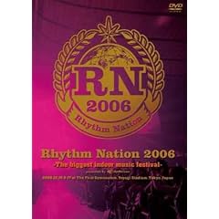 Rhythm Nation 2006-The biggest indoor music festival-