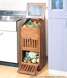 『天然木野菜箱(TSW-52)』 木製