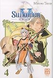 Suikoden V, Tome 4 (French Edition)