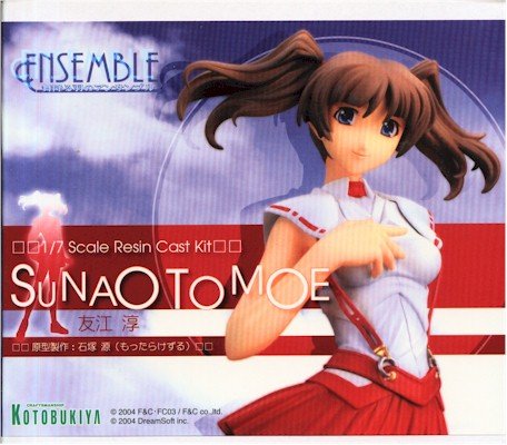 Cover image : ENSEMBLE -舞降る羽のアンサンブル- 1/7 友江淳 (未塗装・組み立てキット)