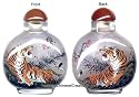 Chinese Collectibles / Chinese Snuff Bottle - Tiger