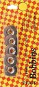 Bobbins-Pfaff-5/Pkg