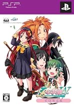 Lの季節ダブルポケット(限定版)