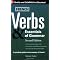 French Language Resources