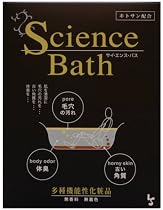 【Amazon.co.jp限定! 】 サイエンス・バス 1回分 50ｇ