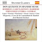 スペイン音楽の「ドン・キホーテ」