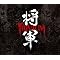 2008 Heavy Metal����I Vol.2