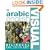 Arabic English Bilingual Visual Dictionary